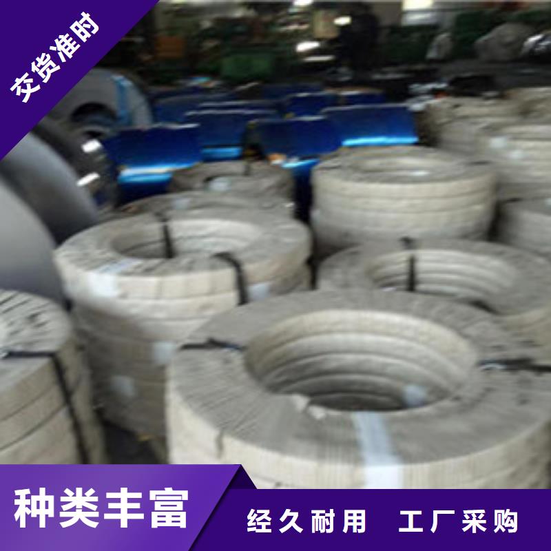不锈钢带无缝钢管拒绝中间商
