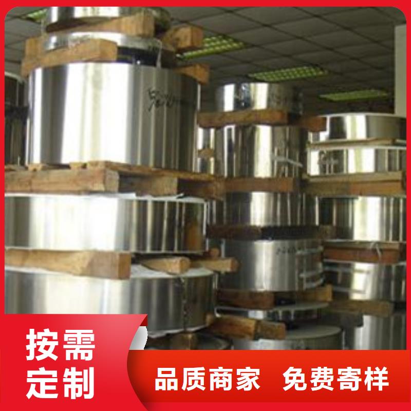 不锈钢带,不锈钢管性能稳定