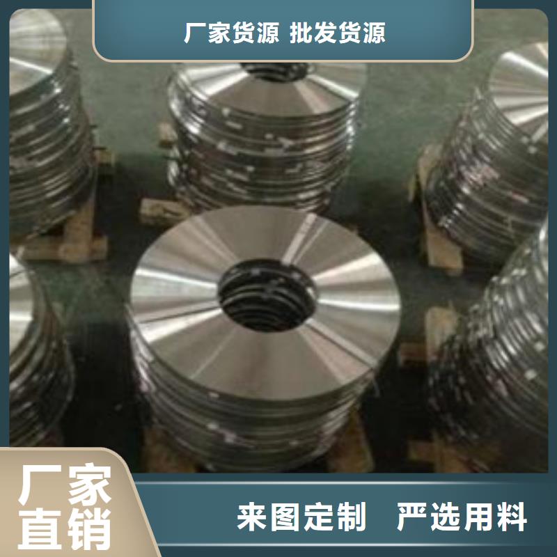不锈钢带不锈钢角钢工厂直销