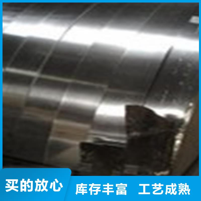不锈钢带大棚管供应商