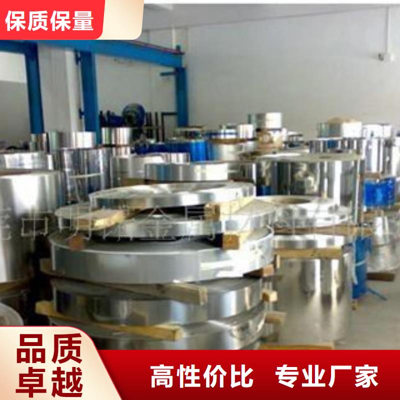不锈钢带不锈钢圆钢品质有保障