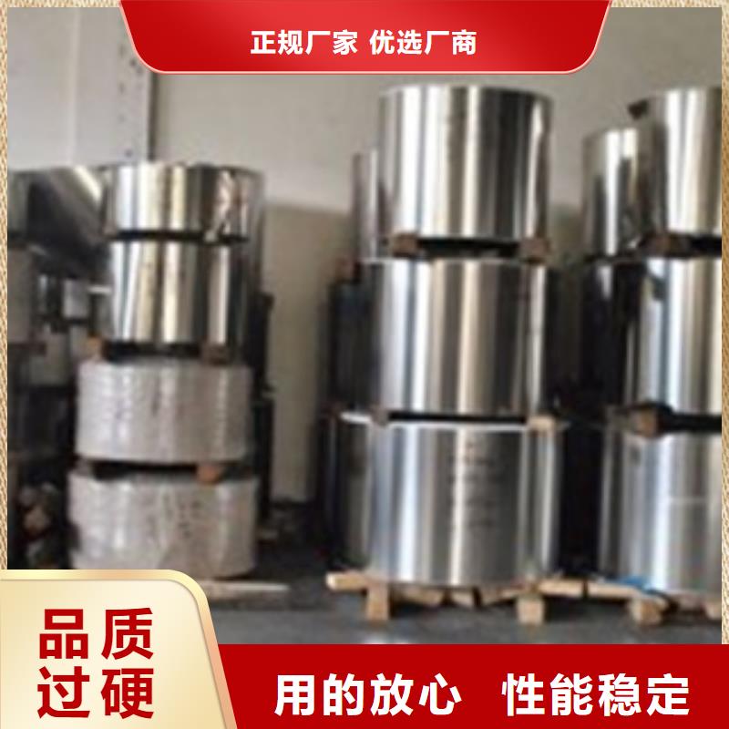 不锈钢带,不锈钢管性能稳定