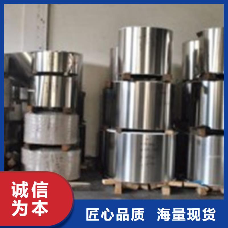不锈钢带不锈钢管设计制造销售服务一体