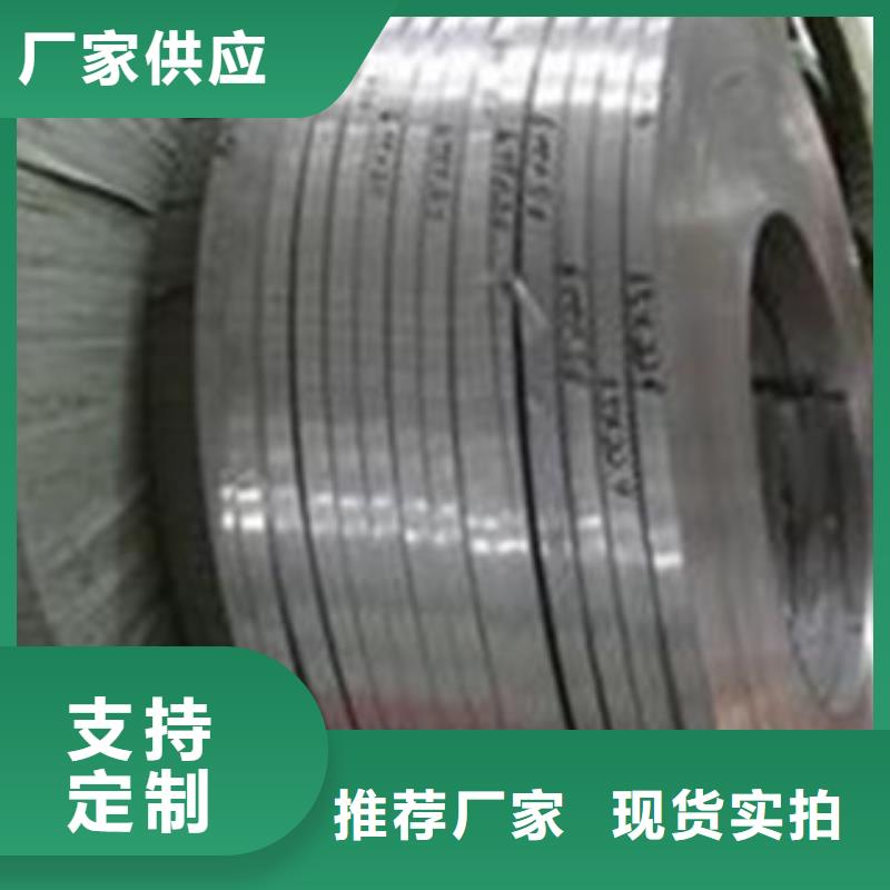 不锈钢带不锈钢管设计制造销售服务一体