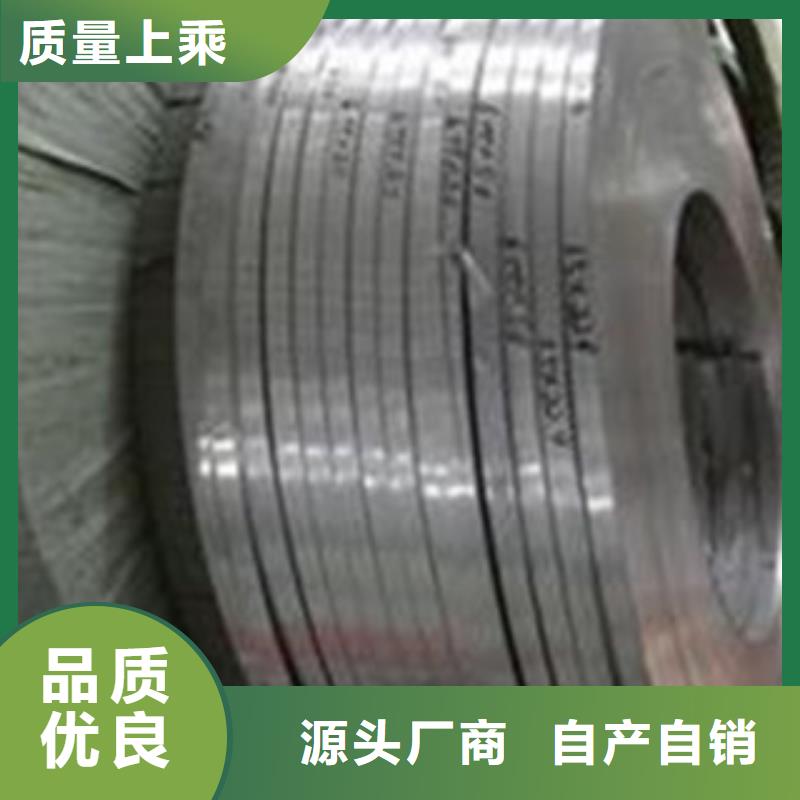 不锈钢带,不锈钢管性能稳定