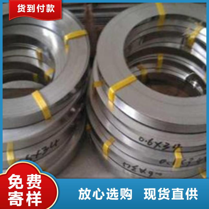 不锈钢带无缝钢管拒绝中间商
