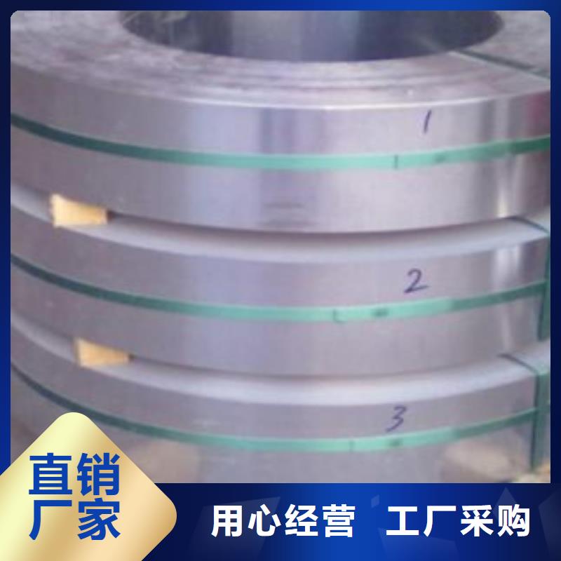 不锈钢带不锈钢角钢市场报价