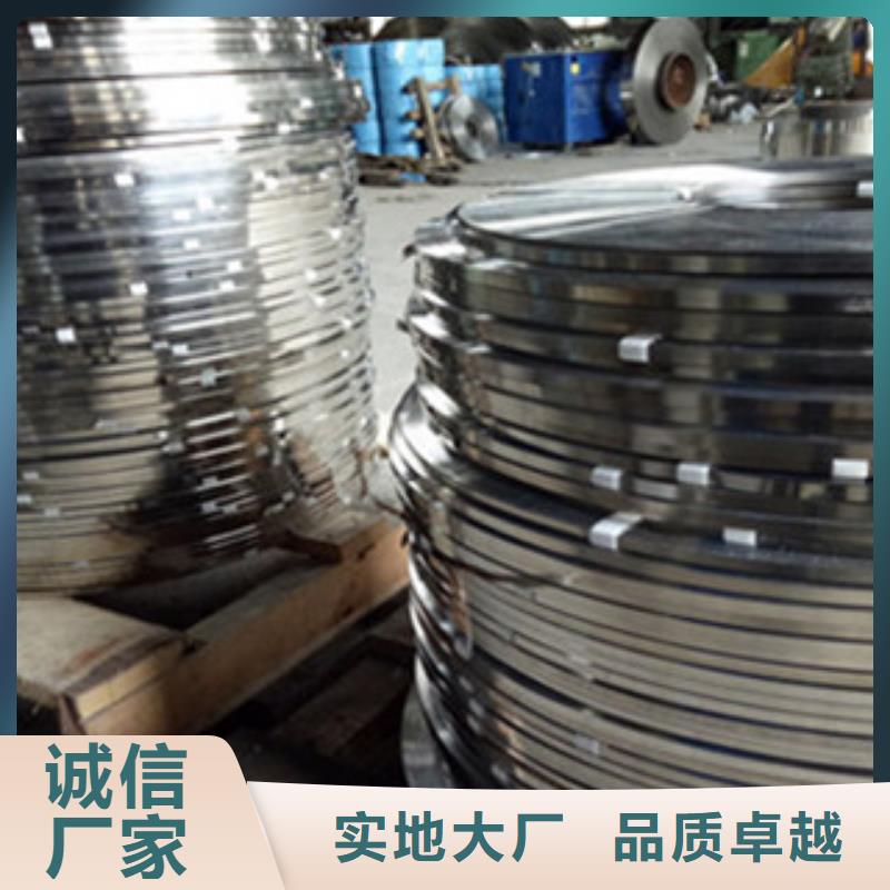 不锈钢带不锈钢圆钢品质有保障