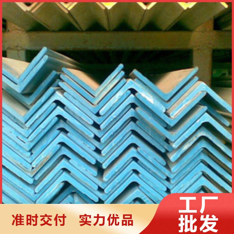 不锈钢角钢,不锈钢丝现货