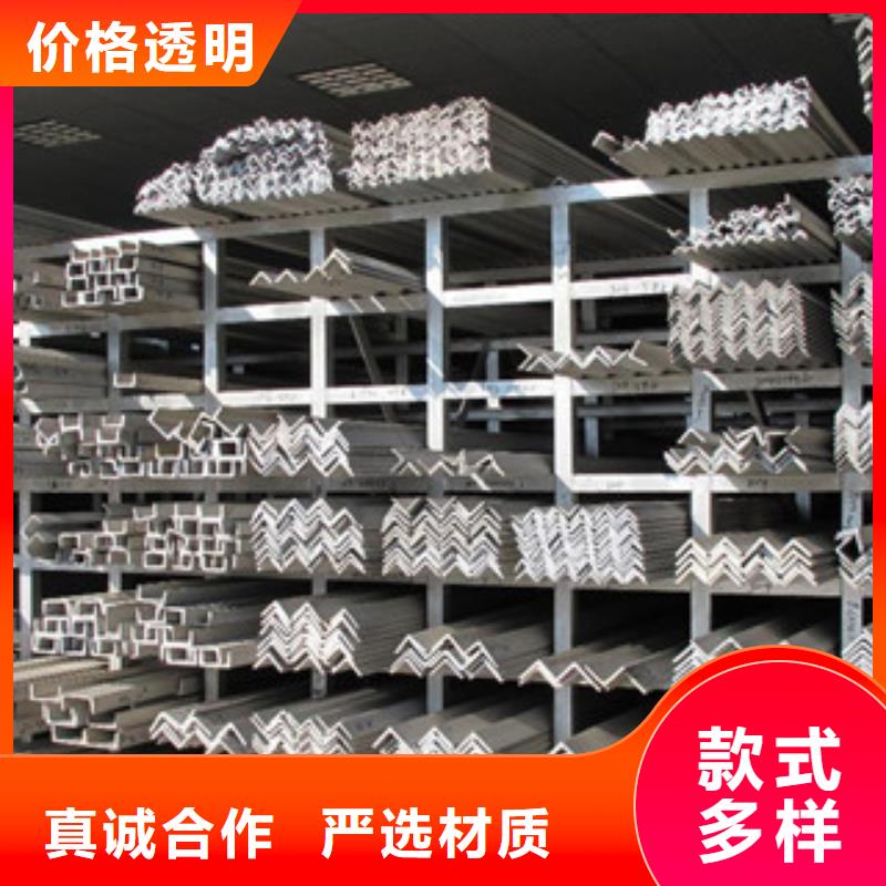 不锈钢角钢不锈钢带每个细节都严格把关