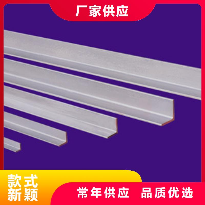 不锈钢角钢,不锈钢丝现货