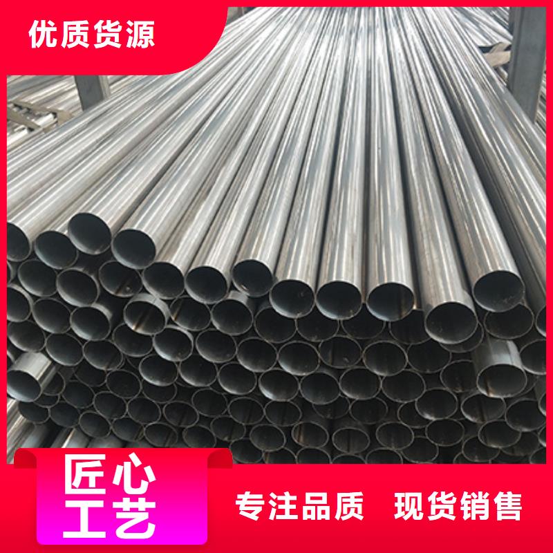 不锈钢角钢-镀锌钢管设计制造销售服务一体