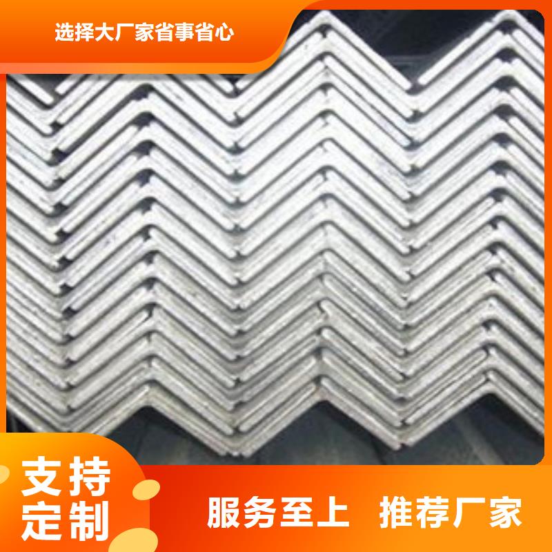 不锈钢角钢不锈钢圆钢厂家直营