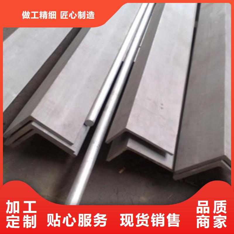 不锈钢角钢,镀锌钢管丰富的行业经验