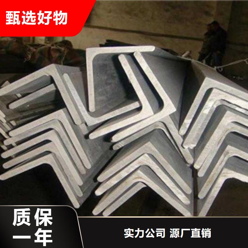 不锈钢角钢不锈钢带每个细节都严格把关