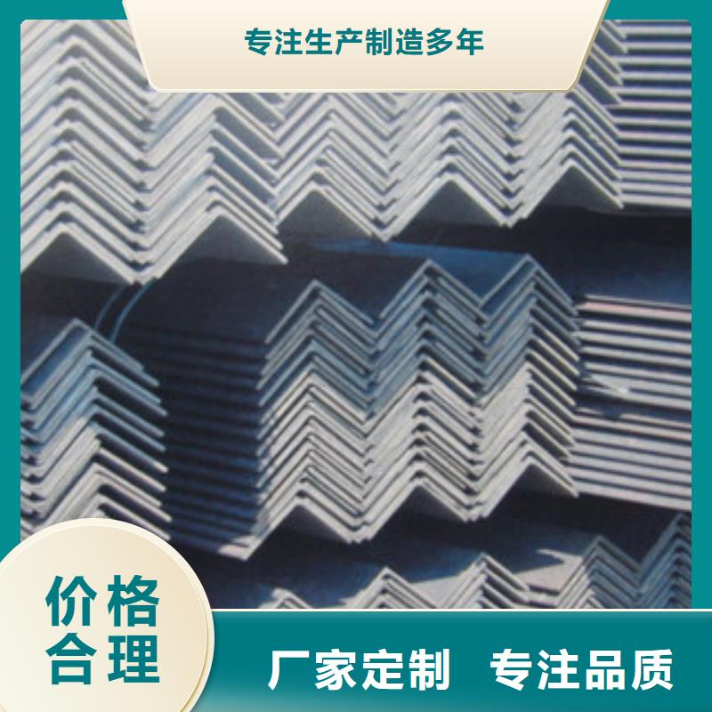 不锈钢角钢,不锈钢丝现货