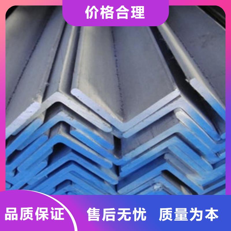 不锈钢角钢不锈钢带每个细节都严格把关