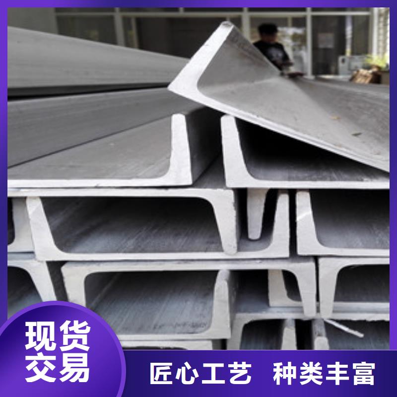 不锈钢角钢,不锈钢丝现货