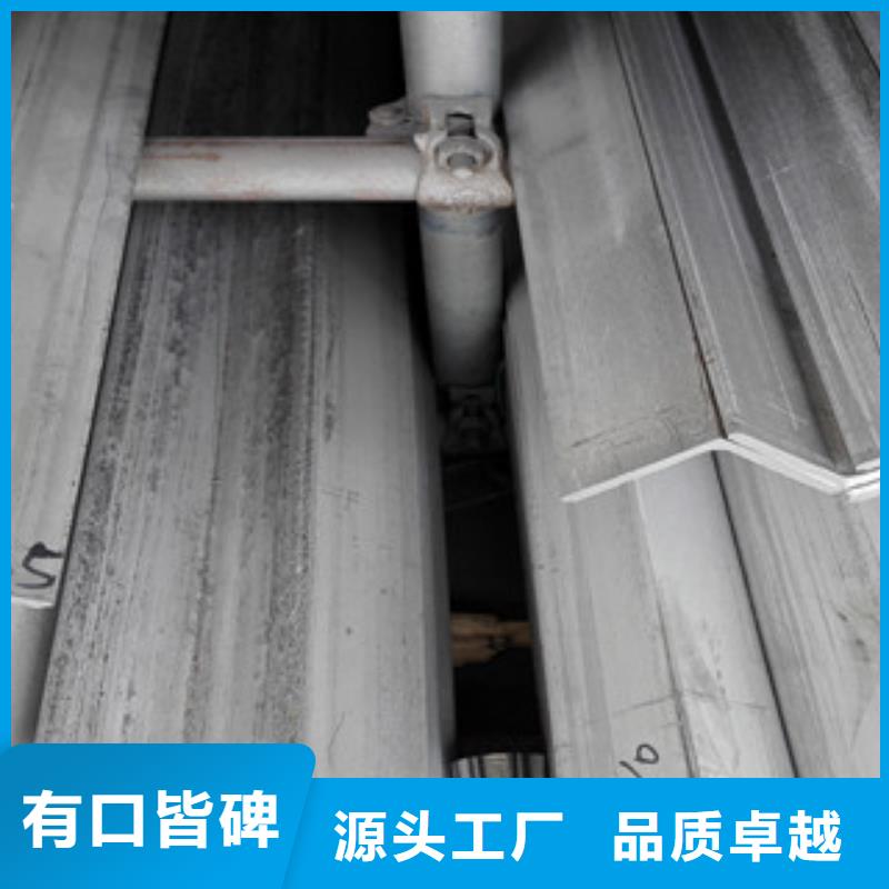不锈钢角钢,不锈钢丝现货