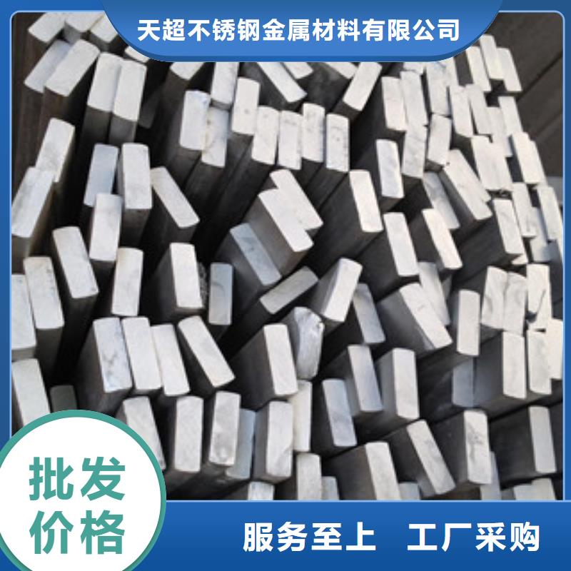 不锈钢扁钢不锈钢管型号齐全