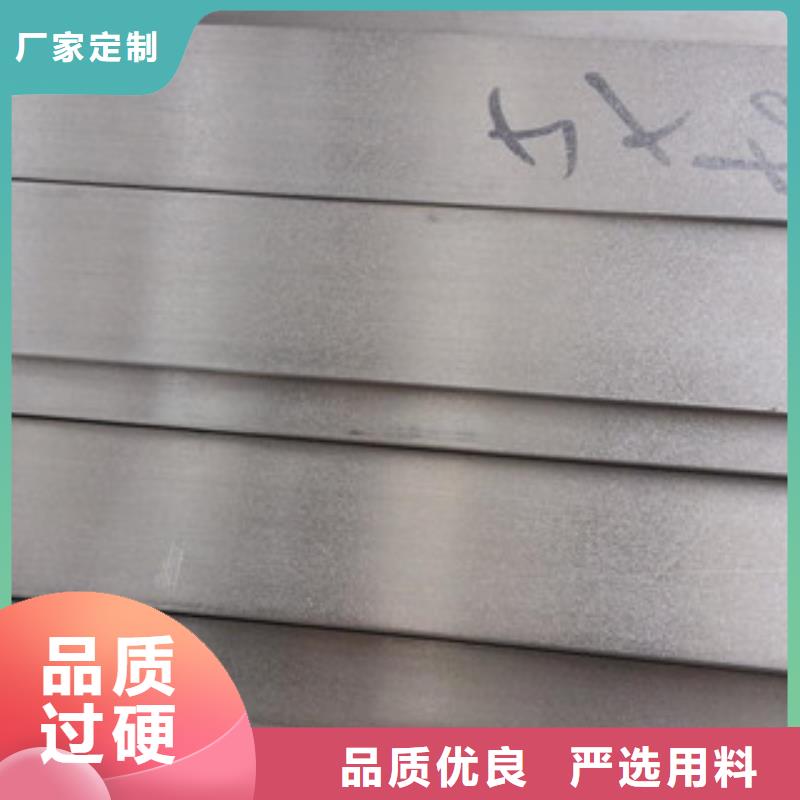 【不锈钢扁钢-不锈钢圆钢优选原材】