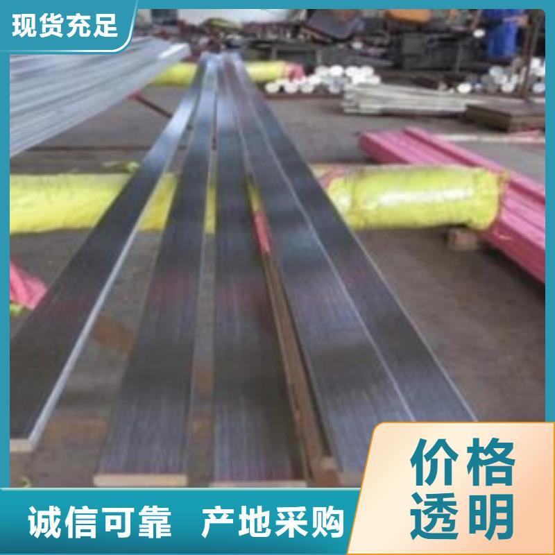 不锈钢扁钢不锈钢丝通过检测