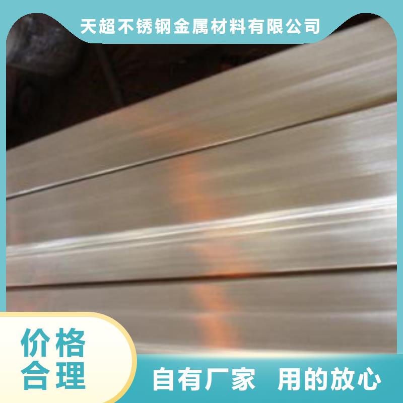 不锈钢扁钢不锈钢圆钢细节之处更加用心