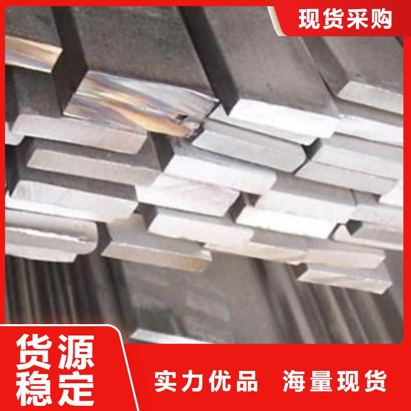不锈钢扁钢不锈钢管型号齐全