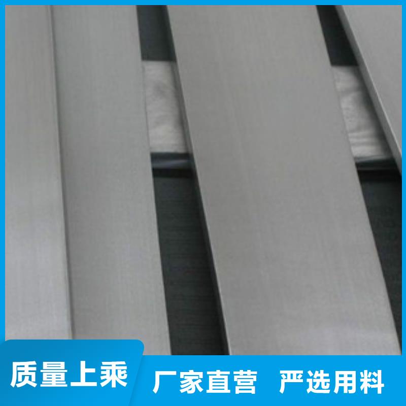 不锈钢扁钢_不锈钢装饰管助您降低采购成本