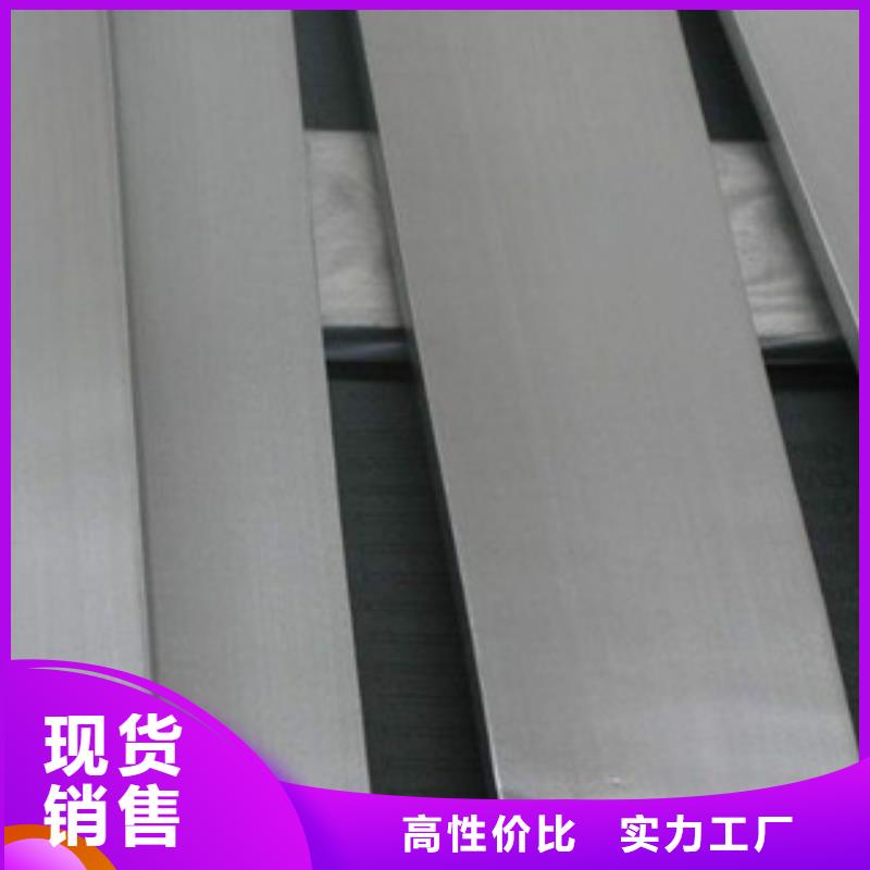 【不锈钢扁钢】_不锈钢丝源厂定制