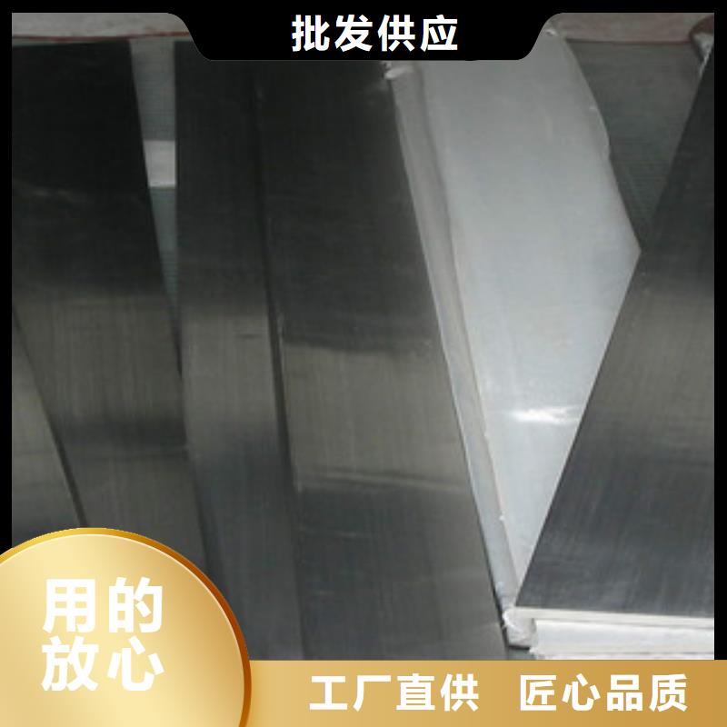 【不锈钢扁钢】不锈钢角钢产品细节参数