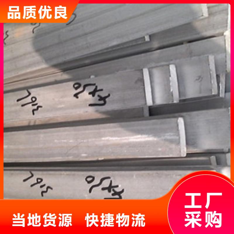 不锈钢扁钢不锈钢丝通过检测