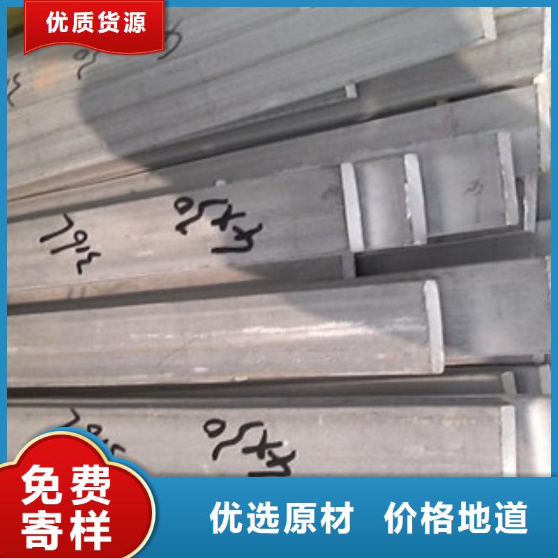 不锈钢扁钢不锈钢丝通过检测