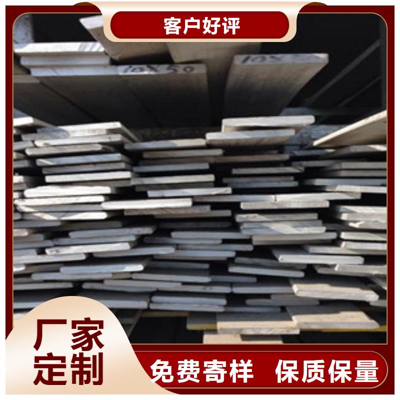 不锈钢扁钢不锈钢丝通过检测