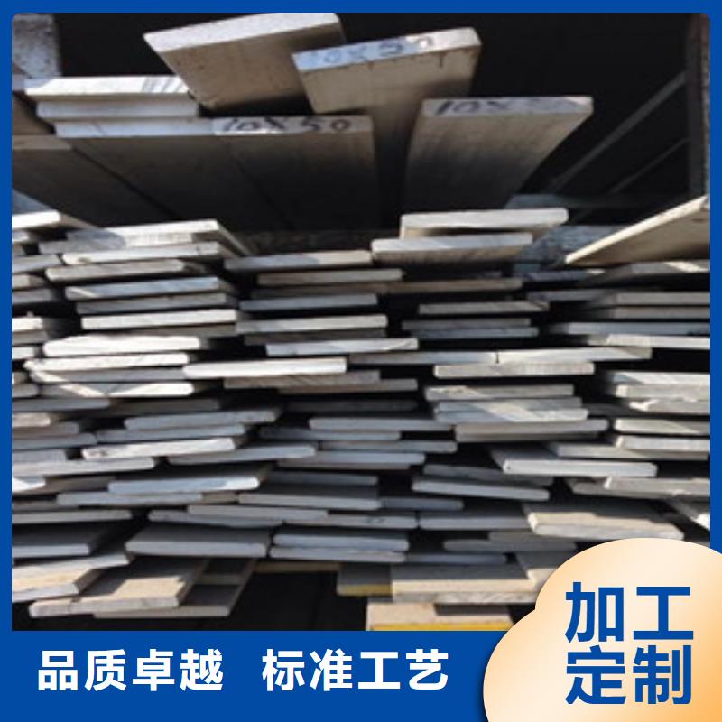不锈钢扁钢不锈钢丝通过检测