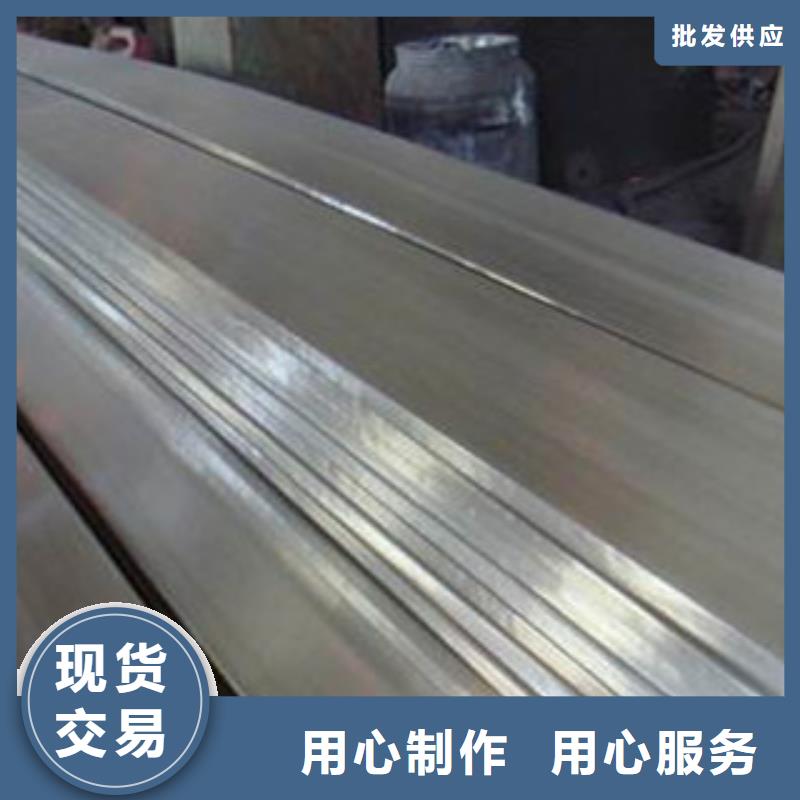 不锈钢扁钢不锈钢管型号齐全