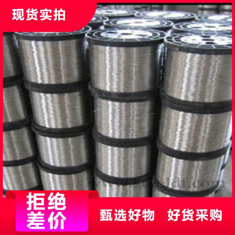 不锈钢丝-【大棚管】实体厂家支持定制