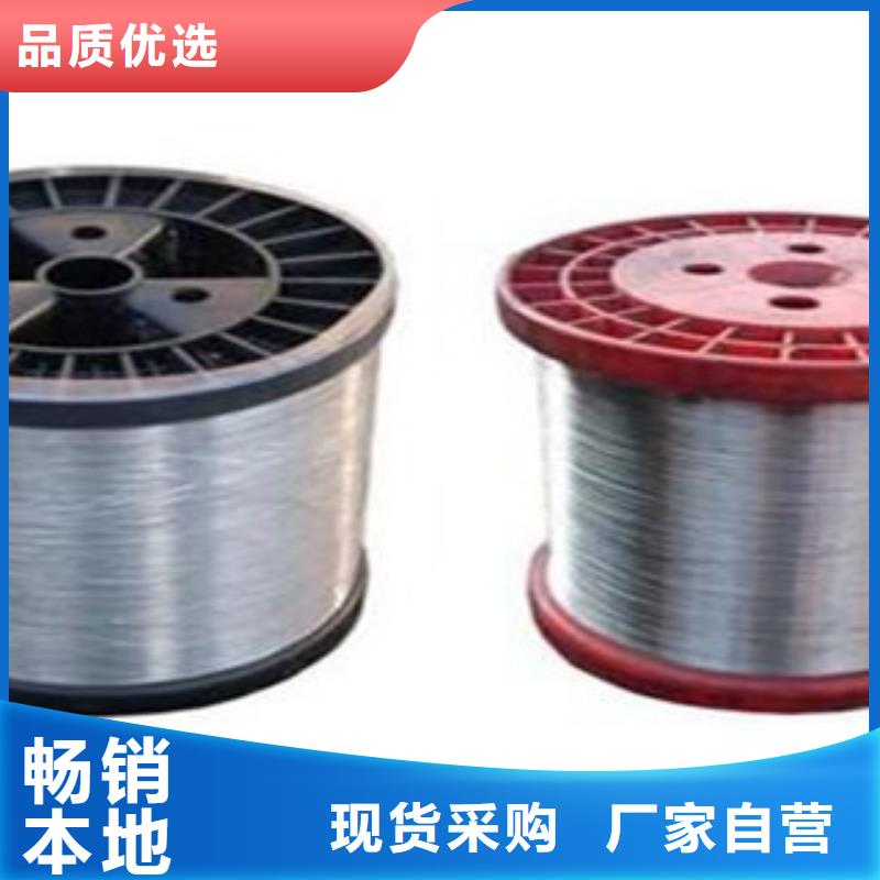 不锈钢丝_无缝钢管细节展示