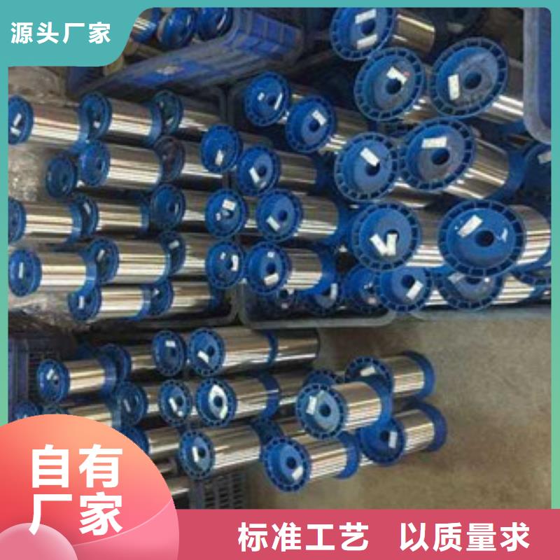 不锈钢丝不锈钢装饰管不只是质量好