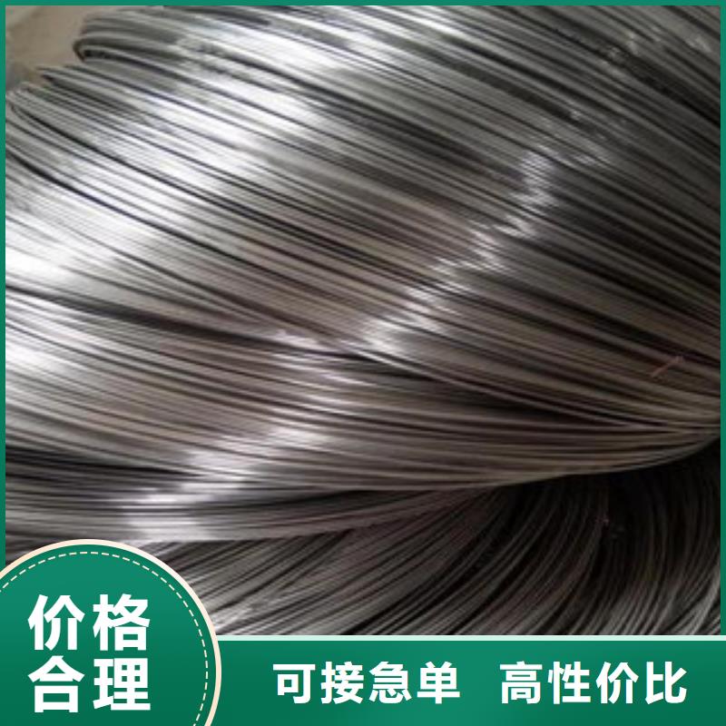 不锈钢丝,不锈钢管源头厂源头货