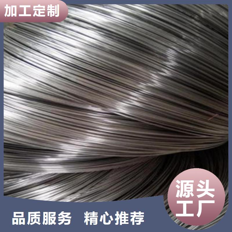 【不锈钢丝选择我们没错】