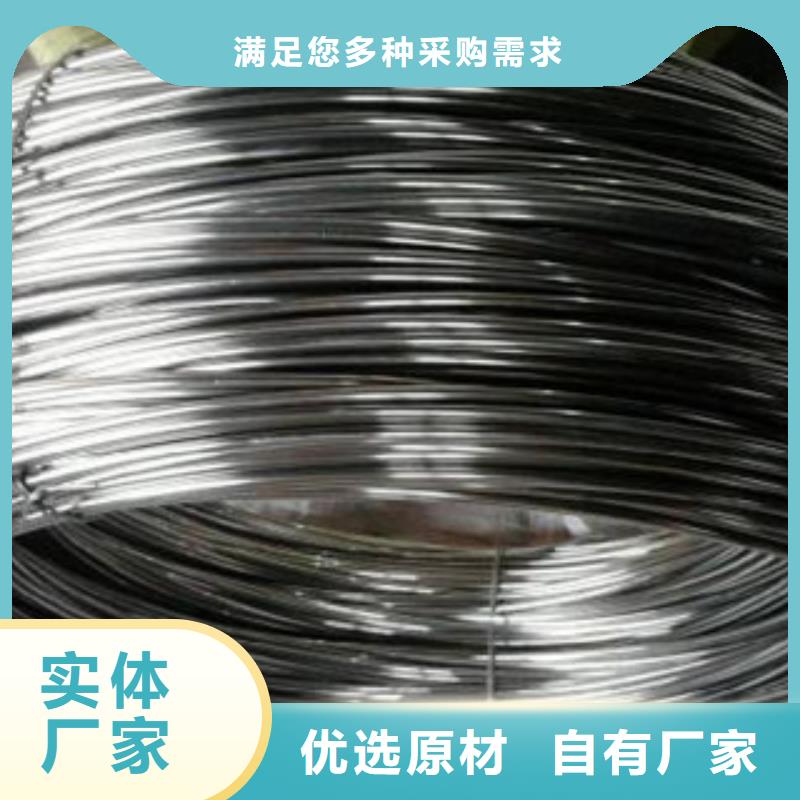 不锈钢丝-无缝钢管厂家经验丰富