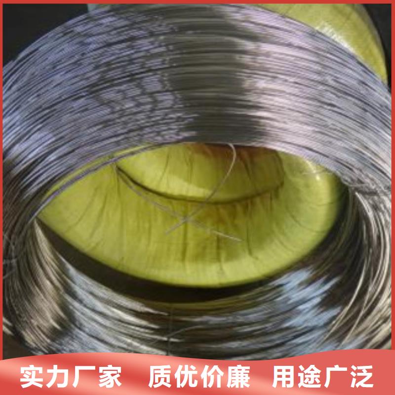 【不锈钢丝】不锈钢带自营品质有保障|静安|杨浦|崇明|长宁|宝山|青浦|闸北公司