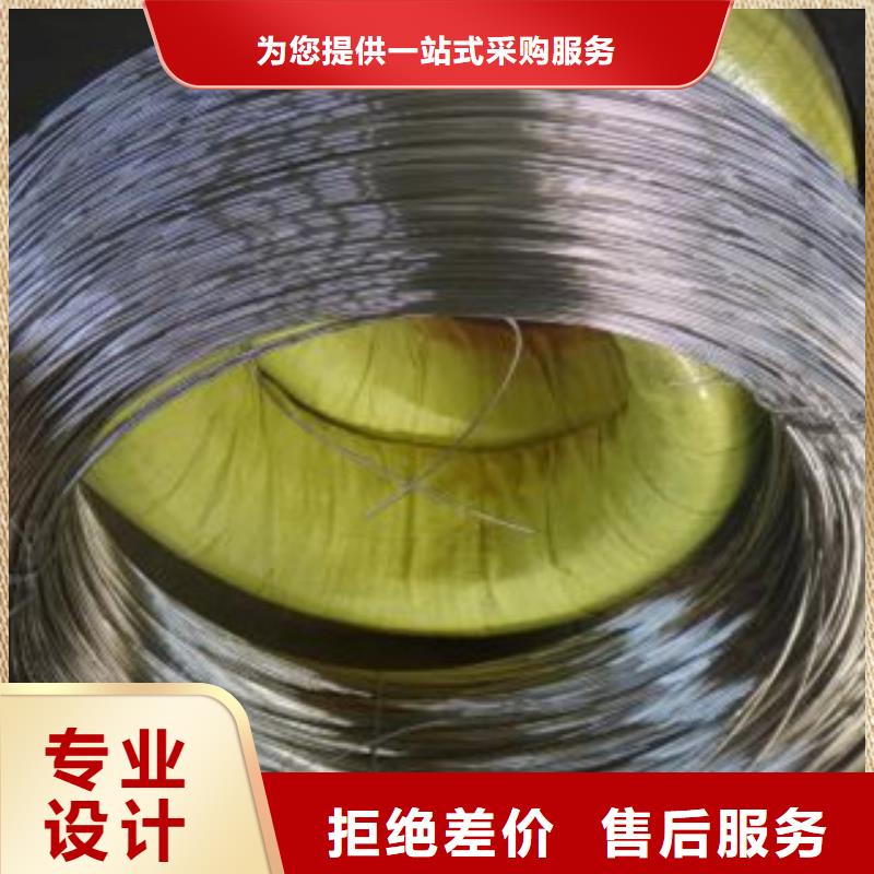 不锈钢丝不锈钢带现货实拍