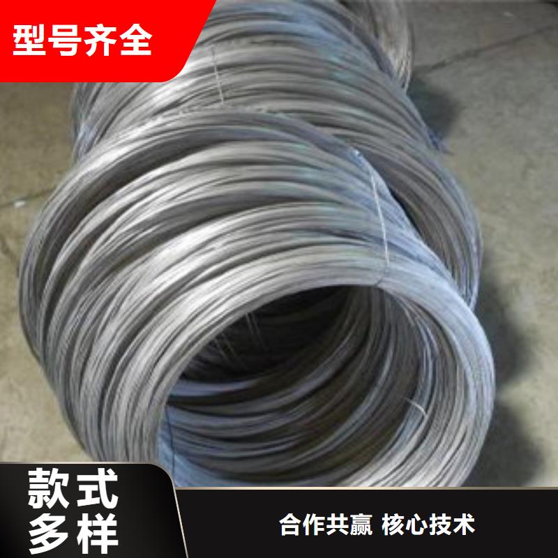 不锈钢丝不锈钢角钢质量无忧