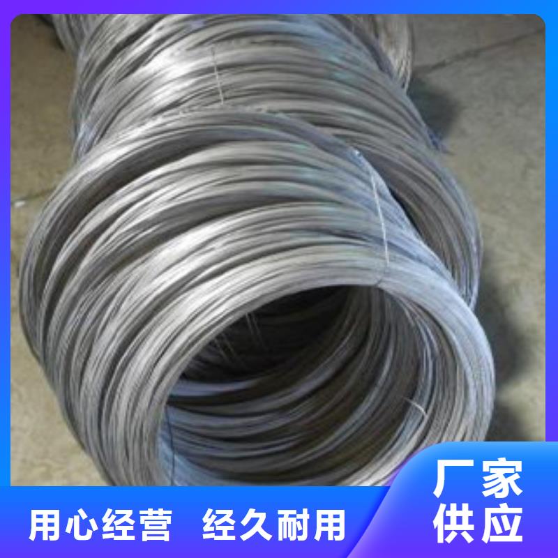 不锈钢丝-【大棚管】实体厂家支持定制
