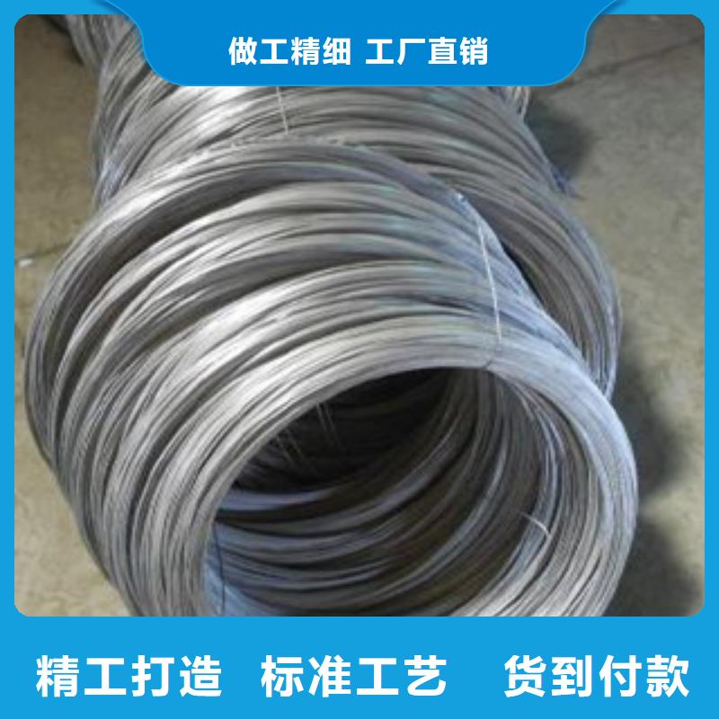 【不锈钢丝不锈钢管品质保证】