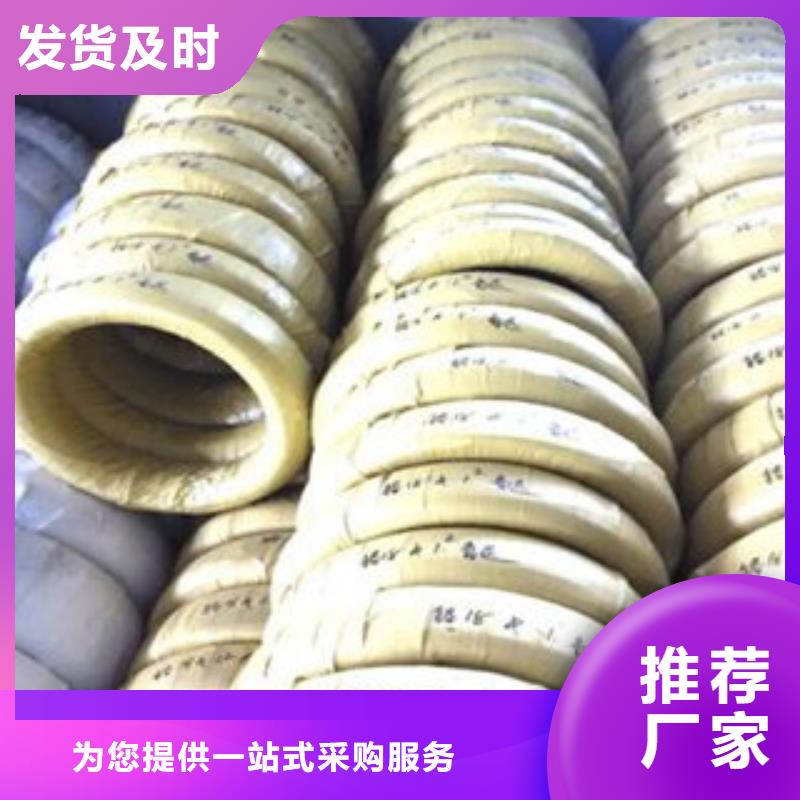 不锈钢丝不锈钢板研发生产销售