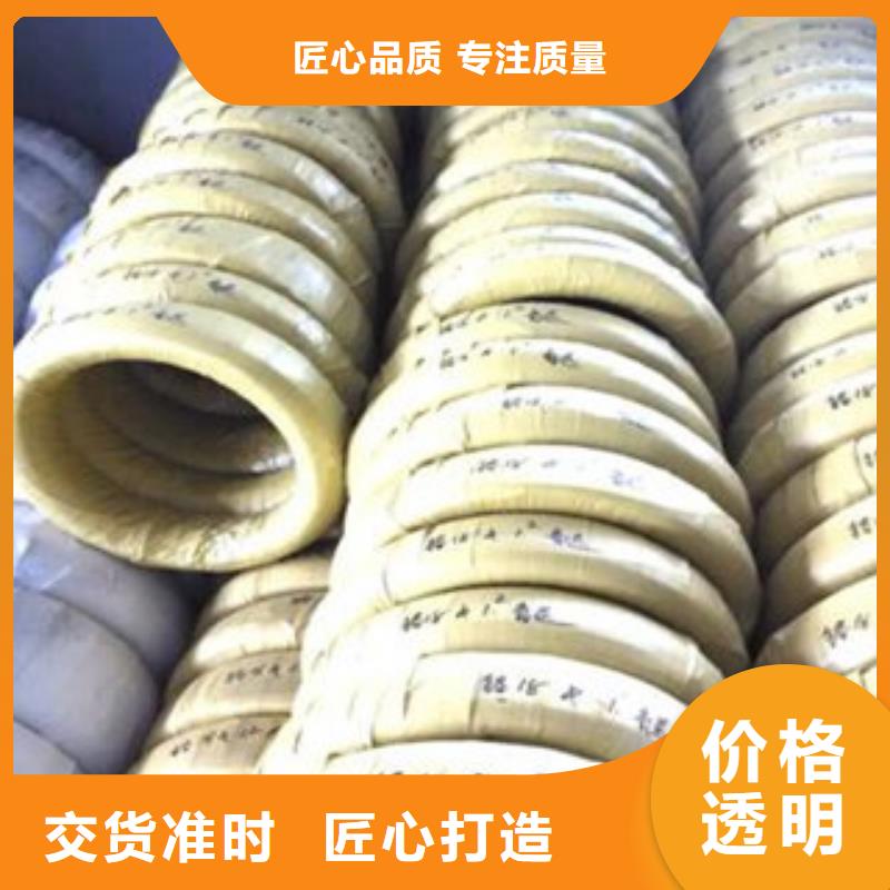 不锈钢丝不锈钢角钢产地工厂