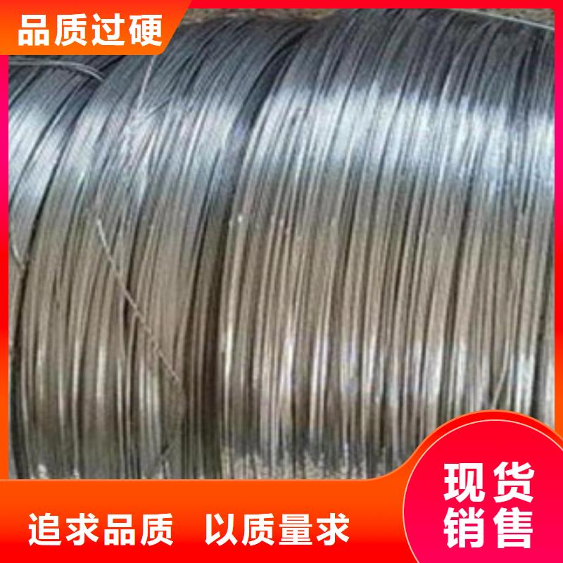 【不锈钢丝-不锈钢圆钢现货充足量大优惠】